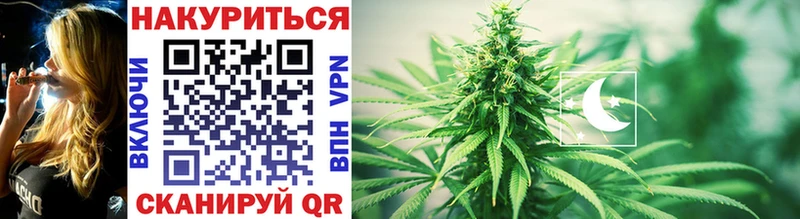 Где продают наркотики Осташков Alpha PVP  КОКАИН  ГАШ  Меф мяу мяу  Каннабис 