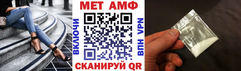 где можно купить наркотик  ссылка на мегу зеркало  Амфетамин Premium  Осташков 