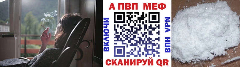 A PVP СК КРИС  Осташков 