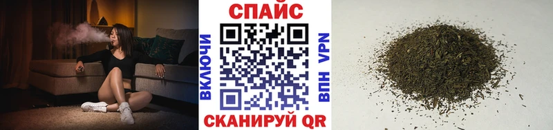 наркошоп  Осташков  БУТИРАТ оксана 