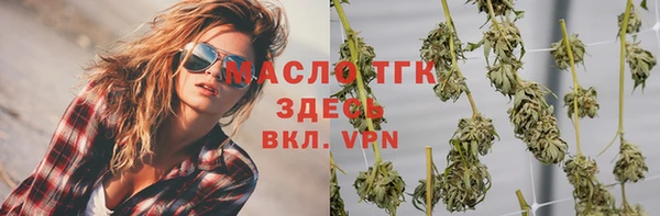дживик Вязники