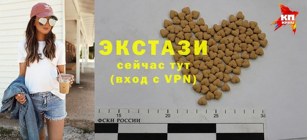 гидропоника Вяземский