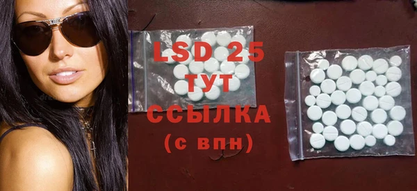 дживик Вязники