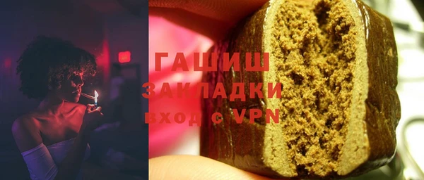 дживик Вязники