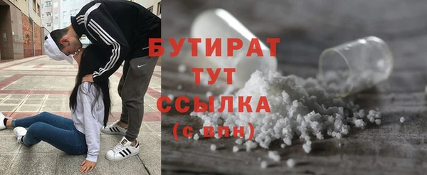 гидропоника Вяземский