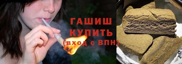 дживик Вязники