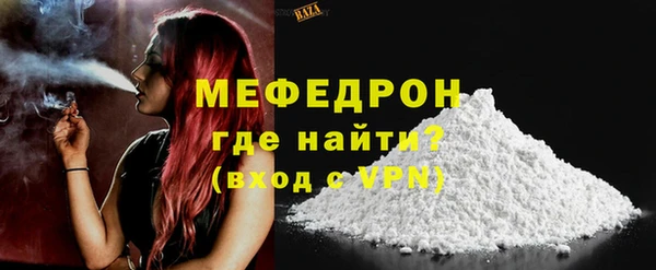 гидропоника Вяземский
