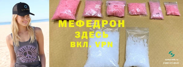 гидропоника Вяземский