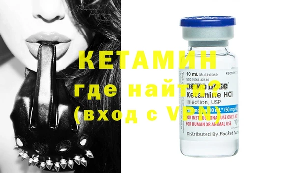 гидропоника Вяземский