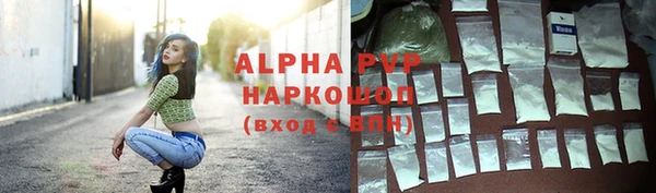 дживик Вязники