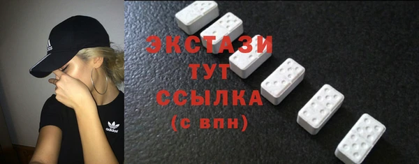 дживик Вязники