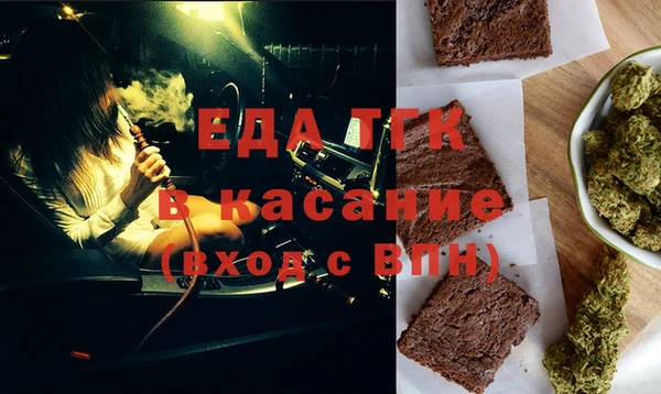 гидропоника Вяземский