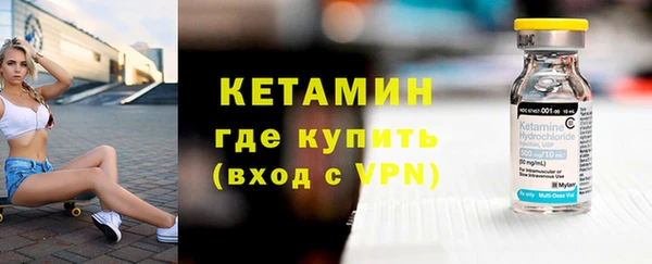 гидропоника Вяземский