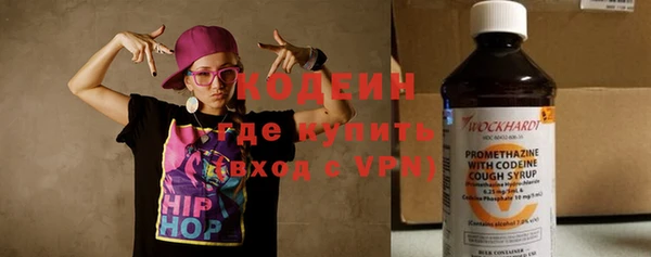 гидропоника Вяземский