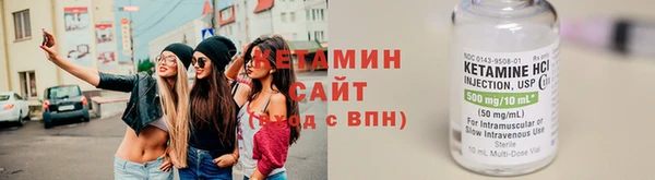 дживик Вязники