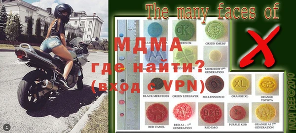 дживик Вязники