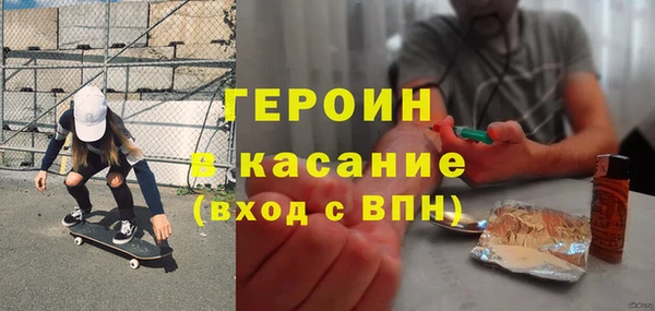 дживик Вязники