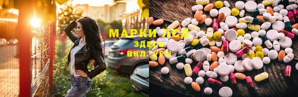 дживик Вязники