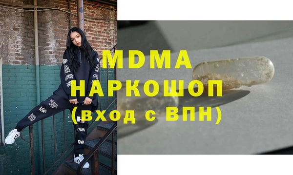 гидропоника Вяземский
