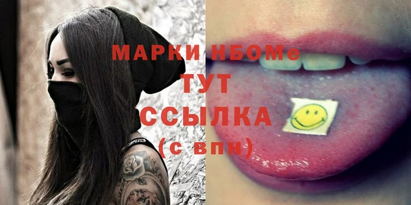 гидропоника Вяземский