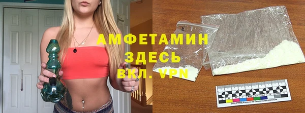гидропоника Вяземский