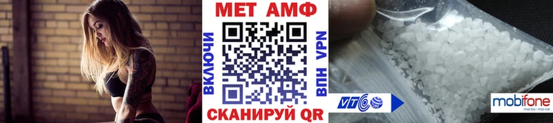 kraken ссылки  купить наркотики сайты  Осташков  МЕТАМФЕТАМИН Декстрометамфетамин 99.9% 